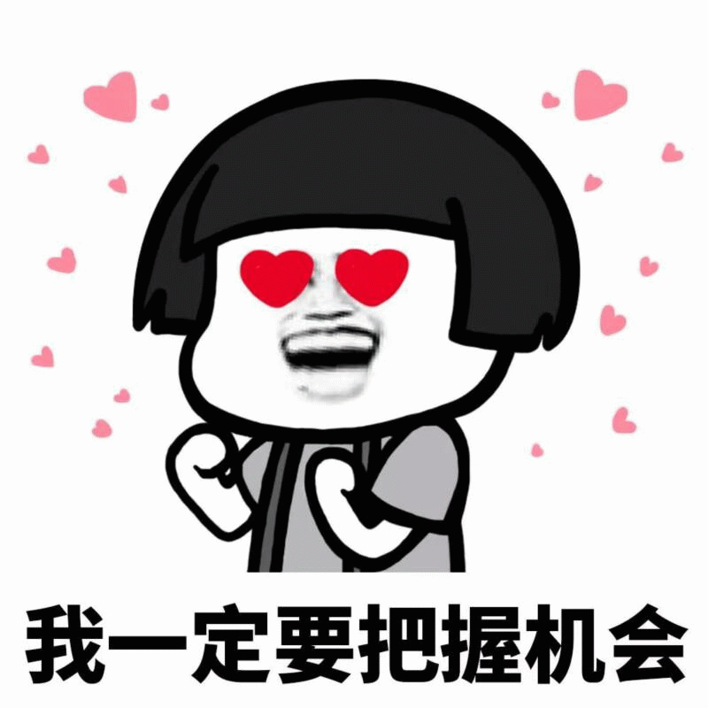 示例图片